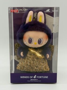 Wings of Fortune Labubu × PRONOUNCE